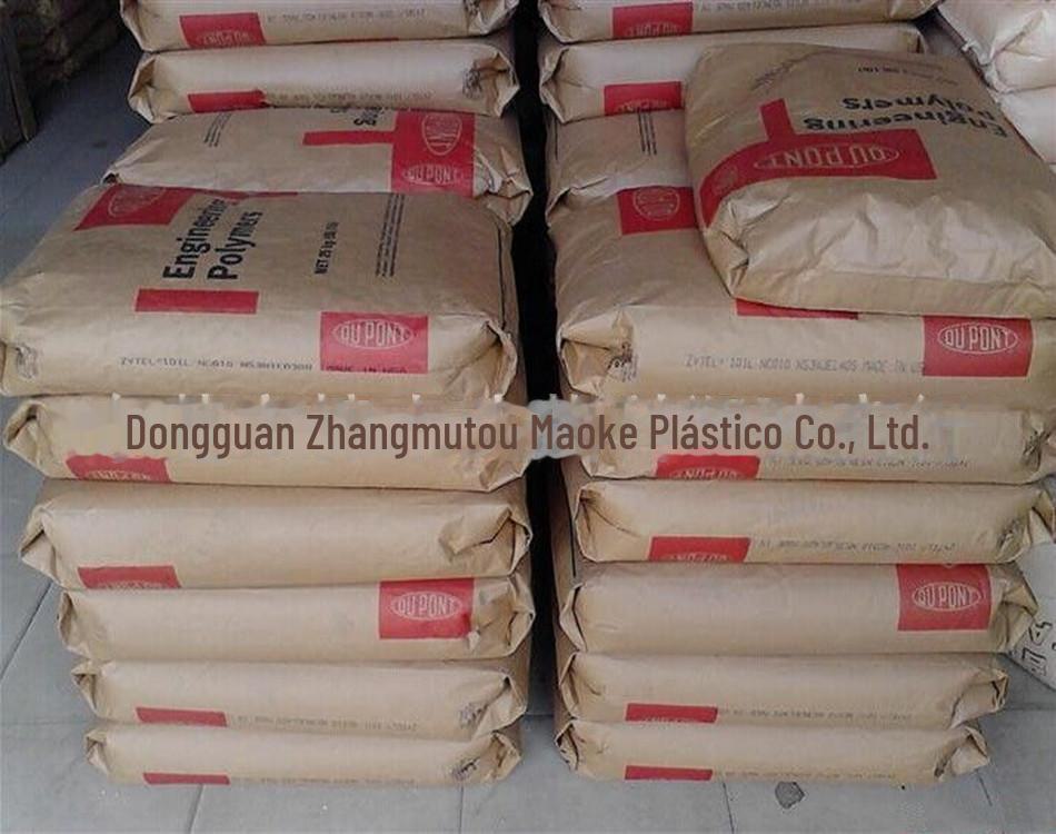PA66美国杜邦5_副本