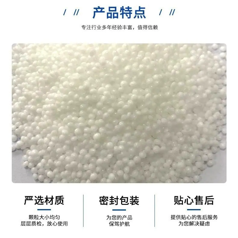 POM宝理