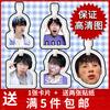 Wang Hanzhe Equipaje Baúl Etiqueta de Equipaje Colgante para Mochila Cadena Colgante Colgante Colgante Etiqueta Colgante Alrededor Tono Agitado Mismo Estilo