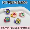 Acessórios de Resina Mahjong Fofos da Moda da Internet Venda Quente Transfronteiriça Decoração para Capa de Celular Patch DIY para Geladeira Ornamentos Acessórios