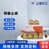 Válvula de Cierre de Cobre Hugong de Shanghái J11W-16T Válvula de Compuerta para Agua Potable Brida Sello Duro Válvula de Cierre Manual de Latón