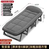 Cama dobrável multifuncional para uma pessoa para cochilos no escritório, fácil de transportar, pode ser usada para deitar ou sentar e apresenta um design espessado