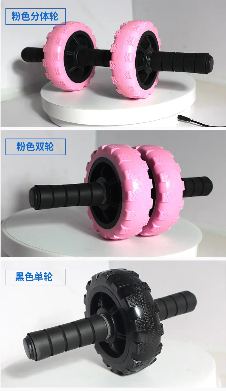 健腹轮详情_04.jpg