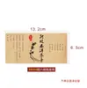Gelatina de piel de burro pasta de ginseng americano etiqueta adhesiva para botella etiqueta adhesiva de color papel Kraft impermeable en stock