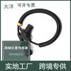 Aplicable al sensor de posición del cigüeñal del coche nyopanaz 0281002271 51271200009