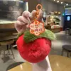 Chaveiro de Pelúcia Novo Estilo Caqui da Sorte, Pequeno Pingente de Caqui para Tudo Dar Certo, Caqui para Boa Sorte, Ornamento de Presente para Bolsa