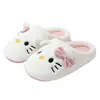 Lindas Zapatillas de Algodón de Gato Kt para Mujer, Otoño e Invierno, para Interiores, Suela Suave, Silenciosas, Antideslizantes, Estilo Japonés, para el Piso, para Mujer, Venta al por Mayor