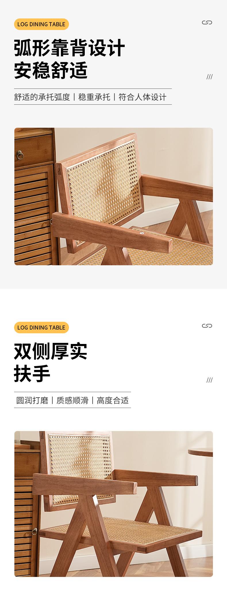 详情_05.jpg