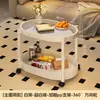 Carrito multifuncional móvil con estante de doble capa, mesita de noche con ruedas, estante de almacenamiento, mesa auxiliar para sala de estar, mesa de centro