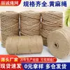 Corda de Cânhamo, Corda de Juta, Etiquetas Tecidas à Mão, Embalagem, Cordas de Transporte, Corda Fina Decorativa Natural de Cânhamo em Rolos