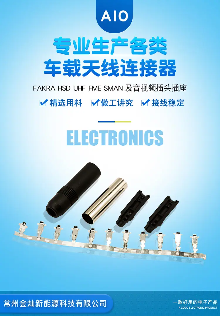 金灿详情2_01.jpg