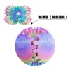 Engranaje de Impresión 3D Bola Arcoíris Spinner Fidget Juguete para Aliviar el Estrés Superventas Transfronterizo Al por Mayor