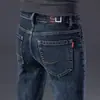 Jeans de Negocios de Pierna Recta Sueltos de Alta Gama para Hombre para Otoño, Nuevos Pantalones Casuales Elásticos para Hombre Otoño/Invierno 2026