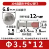 304 aço inoxidável cabeça redonda rebite oco tubular rebite longo oco prego meia oca prego acessórios de hardware atacado