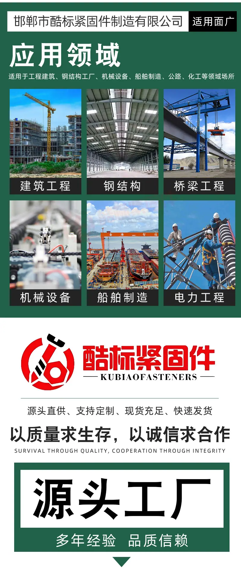 详情_07
