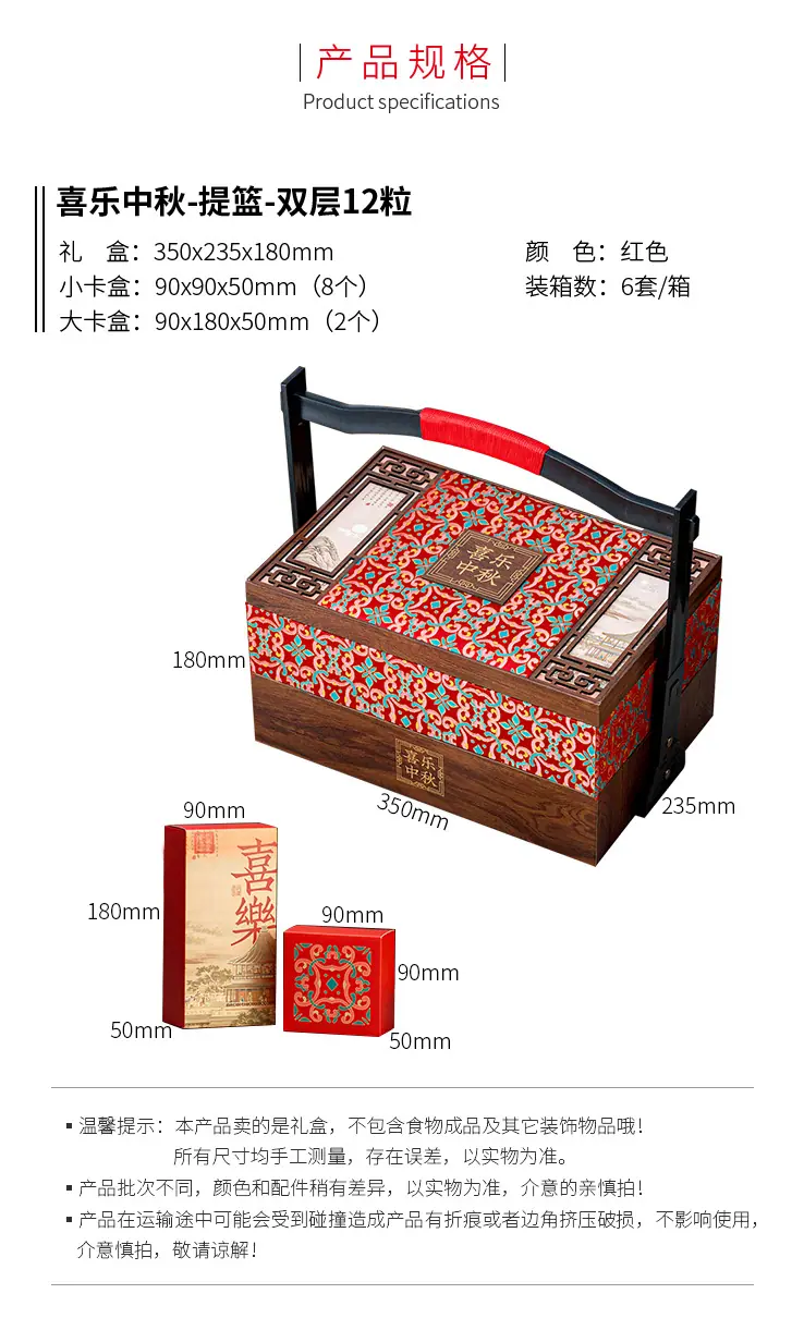 详情_02.jpg