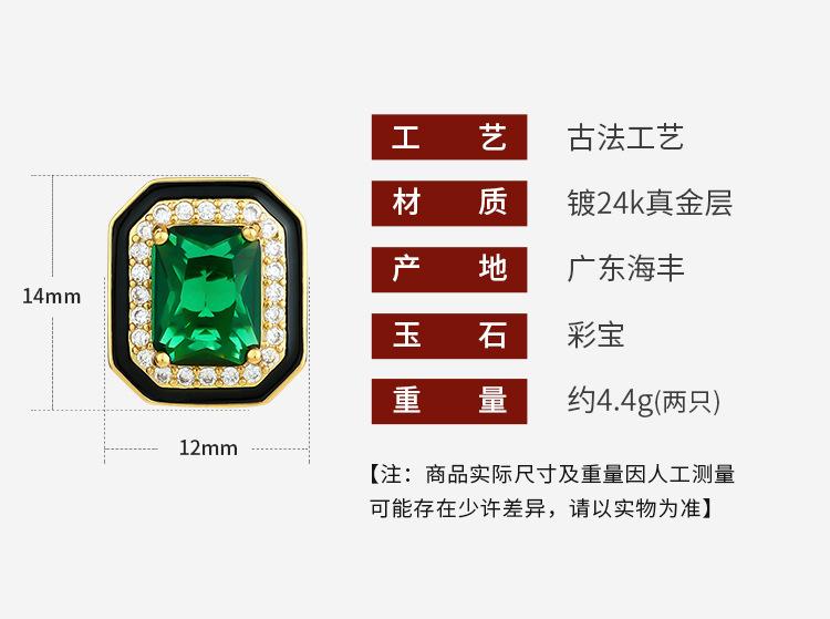 详情_01.jpg