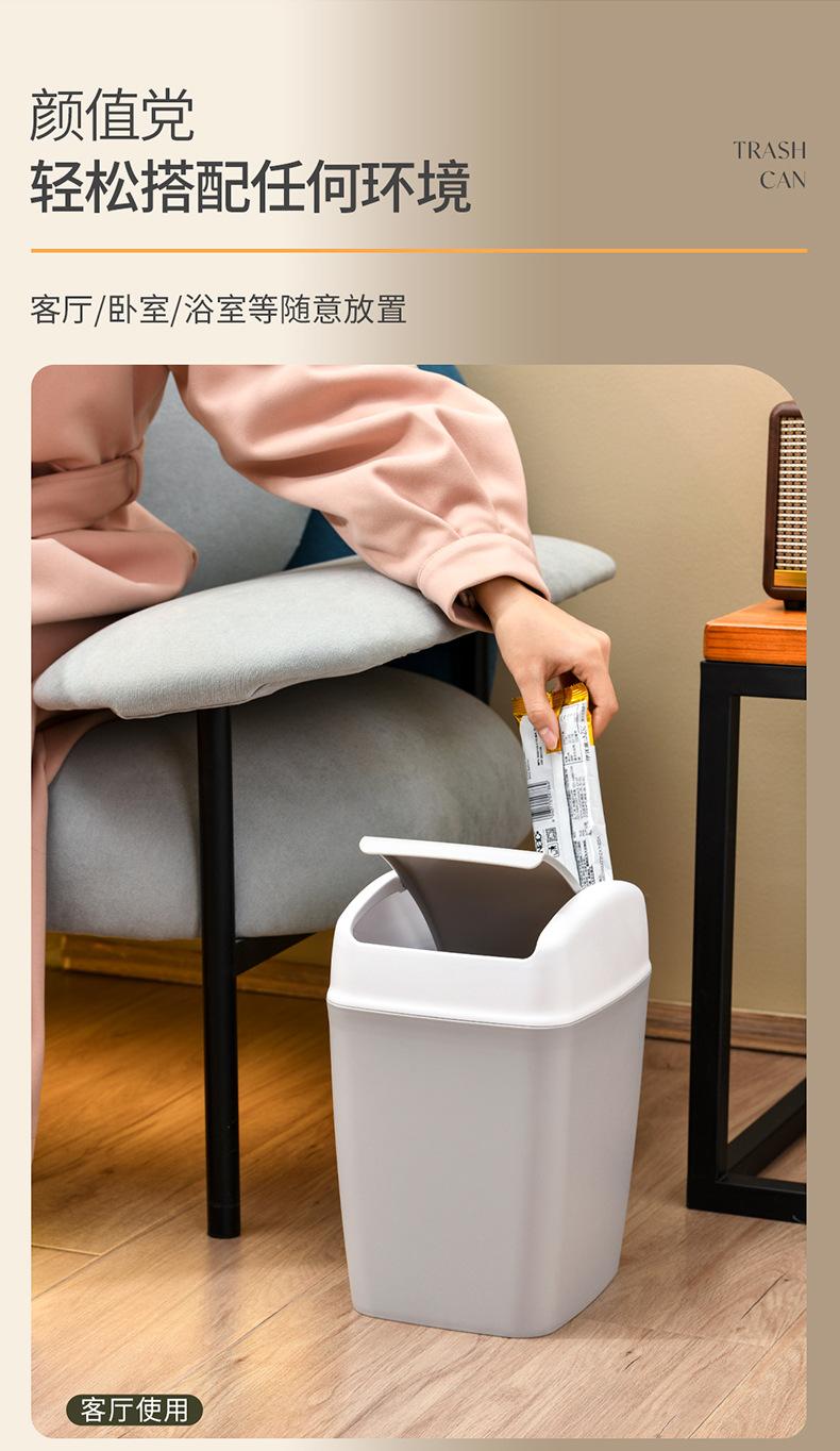 摇盖垃圾桶_09.jpg