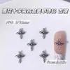 Joias de Liga de Zinco com Cruz de Floco de Neve Transfronteiriça para Nail Art de Unhas Cruzadas de Alta Qualidade Japonesas e Coreanas Decoração DIY para Unhas Cruzadas Venda por Atacado