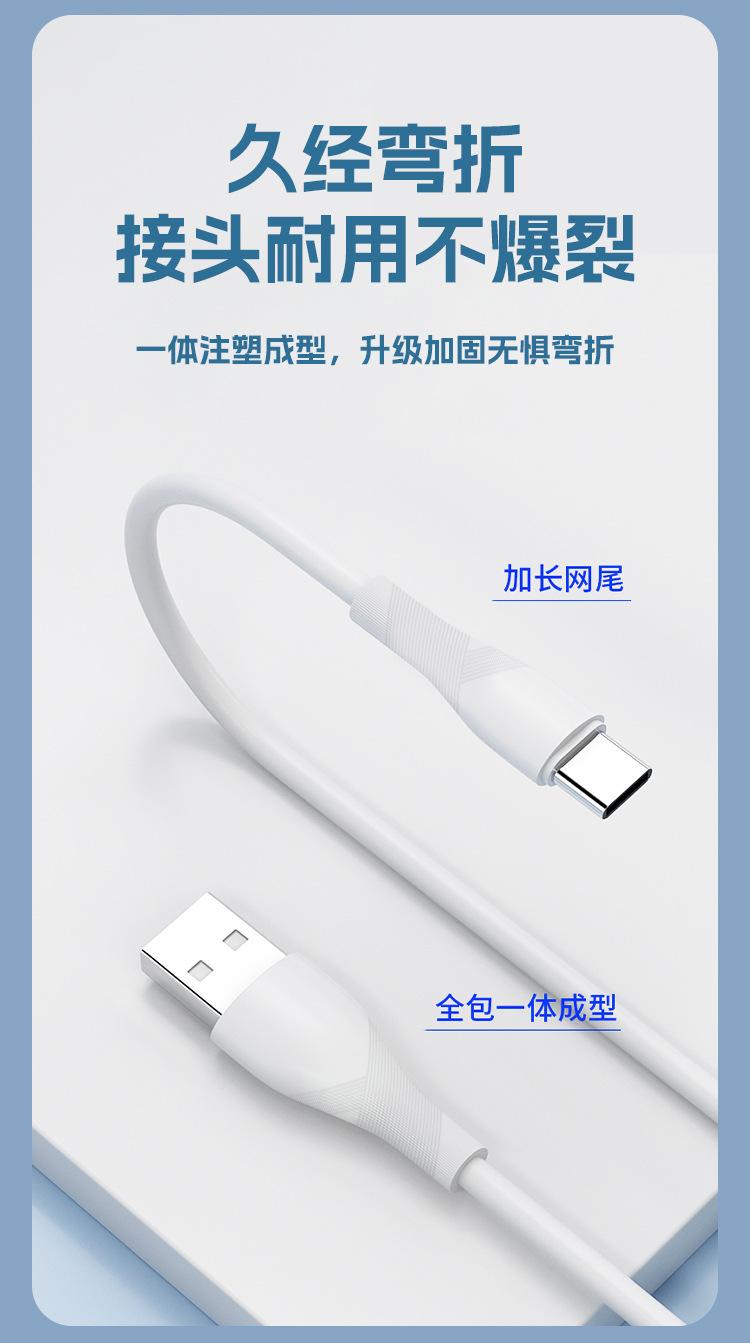 详情页_08