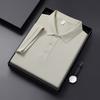 Camisa POLO de Verano 2025 Alta Gama para Hombre Hombro Sin Marcas Ropa de Trabajo Camiseta de Manga Corta de Seda de Hielo Pesada 210g