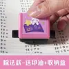 Adición, Sustracción, Multiplicación y División Sello Rodante Generador Aleatorio de Preguntas Matemáticas para Niños de Primaria Tarea Divertida de Aritmética Conjunto Completo de Ejercicios