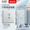 Nuevo panel de interruptores de enchufe de toro g60 ultradelgado color plata espacial al por mayor tipo 86 oculto de cinco agujeros 6 agujeros diez agujeros productos genuinos