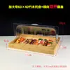 Estante de Bambú de Doble Capa para Pasteles y Pan con Tapa Superior abatible, Bandeja de Exhibición para Repostería y Panadería, Bandeja para Postres y Sushi para Uso Comercial