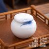 Tarro de Cerámica Retro Estilo Chino para Té, Tarro Sellado Grande de Porcelana Blanca y Celadón para Guardar Té Negro y Té Verde, Directo de la Fábrica Fuente