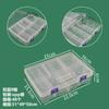 Caja de almacenamiento con rejilla 10 rejillas 15 rejillas 24 rejillas 36 rejillas caja transparente caja de herramientas plástico caja pequeña caja de almacenamiento de piezas