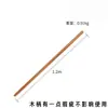 Cucharón de Agua Engrosado para Uso Doméstico, para Regar Verduras, Flores y Fertilizar; Herramienta Agrícola para Jardinería y Siembra de Verduras; Cuchara para agua, Pala para estiércol, Cuchara para estiércol