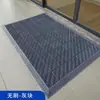 Tapetes de piso entrelazables de grado comercial, un diseño 3 en 1, con propiedades antideslizantes y de eliminación de polvo, adecuados para su uso en centros comerciales, hoteles y en las entradas de escaleras.; también incluye una alfombrilla para cepillos