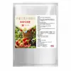 Fertilizante para fresas, especialmente formulado para plantas de interior en maceta, granular, soluble en agua, promueve el crecimiento y realza la dulzura, fertilizante compuesto orgánico, de uso general