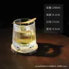 Copo de Whisky Japonês Criativo Distinto Copo Grande de Hóquei no Gelo Vidro Copo de Coquetel para Bartending Copo de Whisky Vertical