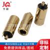 Conector metálico redondo DC-083 conector DC3.5x1.35 chapado en oro con terminal de soldadura conector hembra DC3.5 chapado en oro