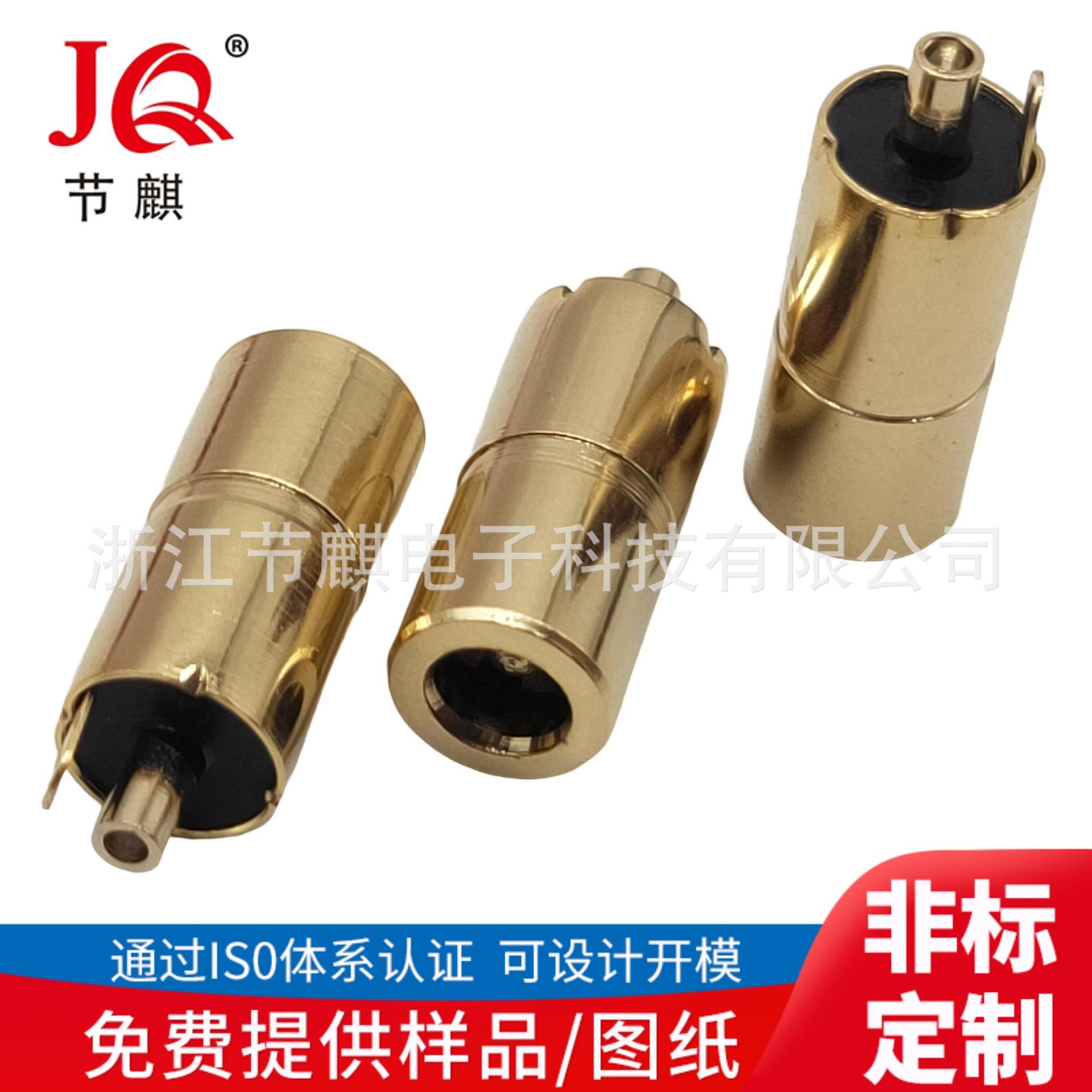 JQ-DC-0083C金 (3)(1)