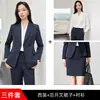 Conjunto de traje azul marino de doble botonadura para mujer, adecuado para ropa de oficina, para ir al trabajo, profesores, atuendo formal, atuendo de negocios, gerentes de hotel y profesionales de ventas
