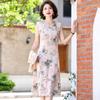 Vestido de Traje de Verano para Mujer de Mediana Edad Nuevo Estilo Chino Falda de Gasa Verano para Mediana Edad y Adulto Mayor Estilo Nacional Falda de Manga Corta