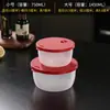 Caixa de Almoço Espessa para Micro-ondas Plástico Redondo Crisper Congelado Geladeira Tigela de Conservação de Frescor Caixa de Aquecimento para Micro-ondas
