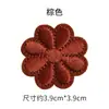Parches Bordados de Flores para Ropa, Reparación de Chaquetas de Plumas, Parches Autoadhesivos para Decoración de Diarios DIY, Accesorios para Ropa