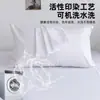 Fundas de almohada anti-saliva y anti-aceite Clase A, juego de dos, 48x74cm, para uso en el hogar, fundas de almohada para adultos, funda interior para núcleo de almohada resistente a la suciedad