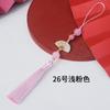 Lingzhenxin Abanico Blanco con Borlas para Orejas Colgante con Orejas Hanfu Antiguo, Colgante para Cheongsam, Accesorios para Teléfono Móvil, Colgante Pequeño