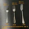 Faca de Sobremesa para Bife de Aço Inoxidável Espessado, Garfo e Colher Talheres Conjunto para Comida Ocidental Garfo Doméstico Colher de Café Embalagem Separada