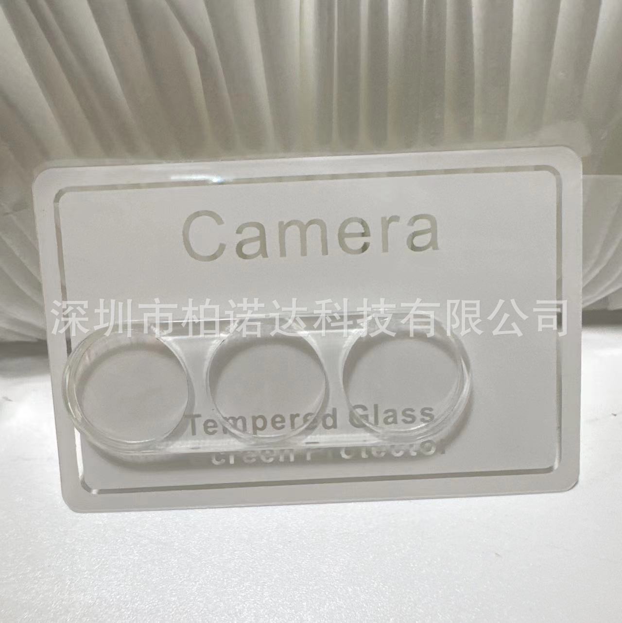 微信图片_20231205201627