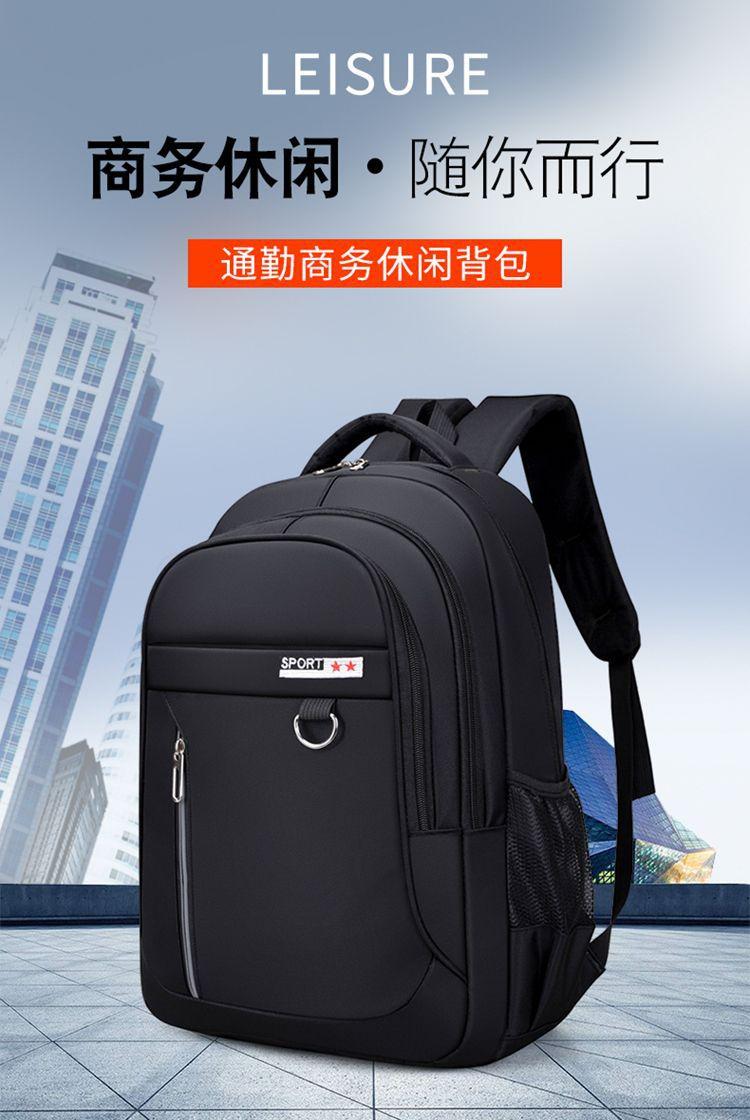 详情 (1).jpg
