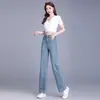 Jeans de Moda para Mujer Nueva Colección Primavera y Otoño Pantalones de Pierna Recta de Cintura Alta Sueltos Casuales Largos