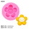 Material hecho a mano diy caricatura girasol colorido molde de silicona yeso difusor de aromaterapia salida de aire del coche epoxi