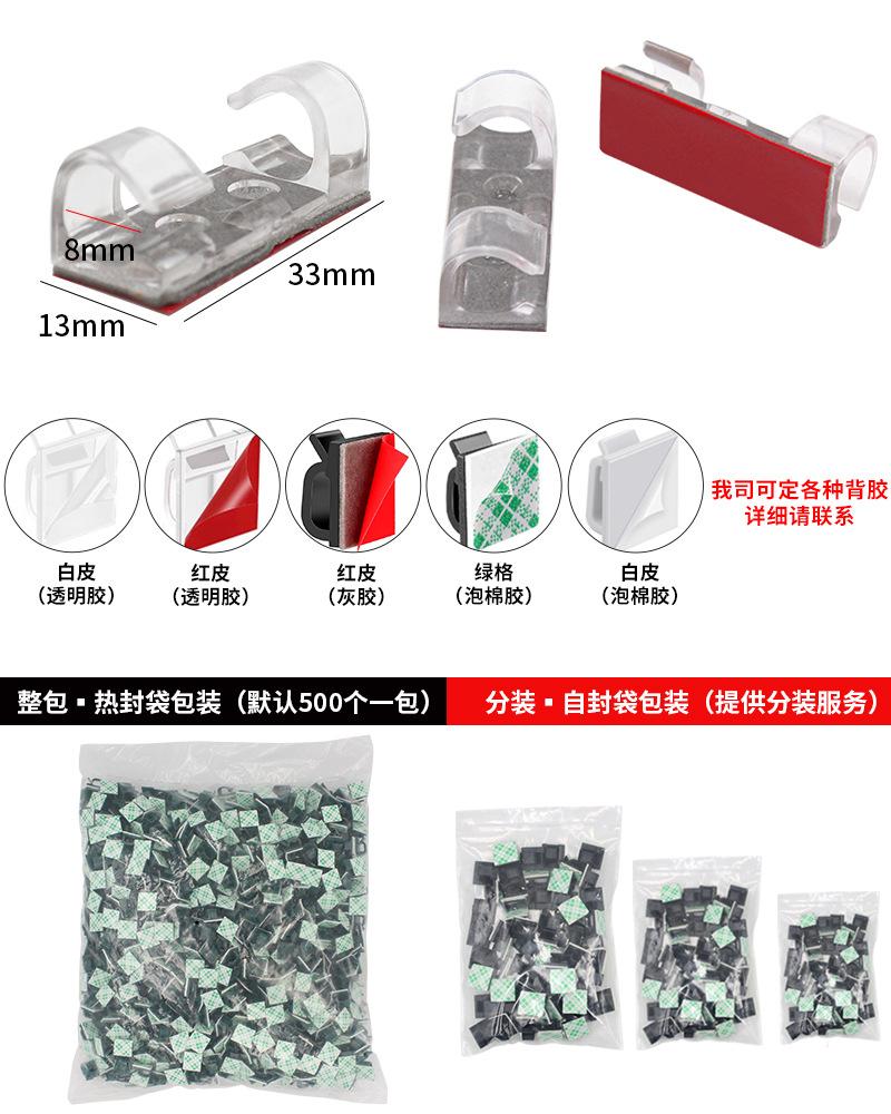 定制.jpg