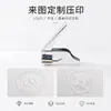 Nuevas Pinzas de Mano Cuadradas Sello de Acero con Diseño de Imagen Logo Sello en Relieve Máquina de Estampar Portátil de Acero Inoxidable Pinzas de Mano Sello de Acero