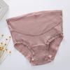 Roupa íntima para grávidas virilha de algodão de alta elasticidade no segundo trimestre de final de gravidez roupa íntima para grávidas de cintura alta cedo cedo feminino fina plus size